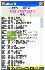 爱游戏体育app注册